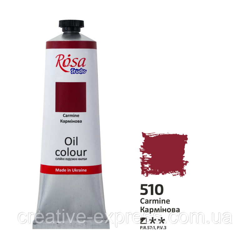 Фарба олійна, Кармінова, 100мл, ROSA Studio