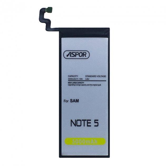 Акумулятор Aspor Premium для Samsung Note 5 / N920 (EB-BN920ABE)