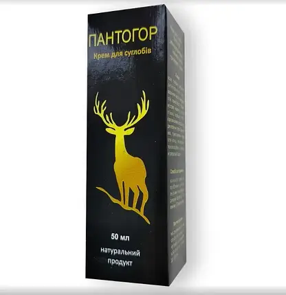 Пантогор - крем від болю для суглобів і кісток, фото 1