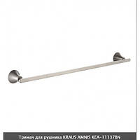 Тримач для рушника Amnis KEA-11137-BN
