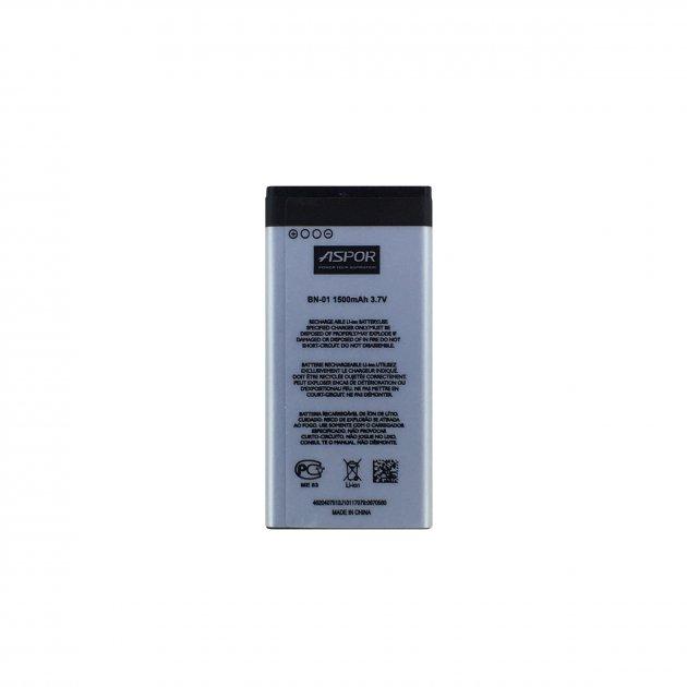 Акумулятор Aspor для Nokia BN-01 (X Dual SIM)