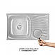 Кухонна мийка Lidz 7848 Satin 0,8 мм (LIDZ7848SAT), фото 3