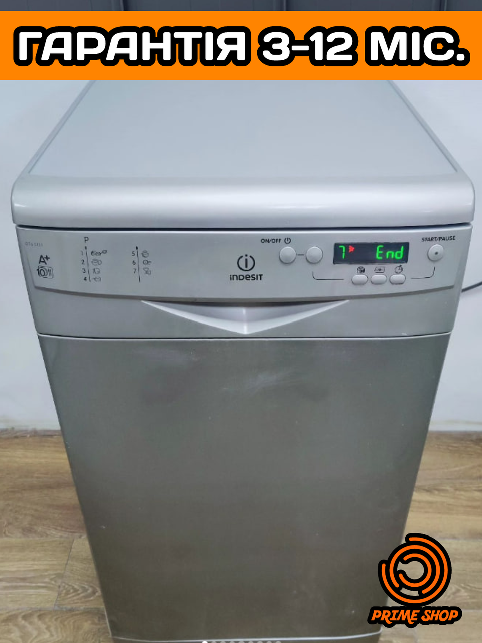 Посудомийна машина INDESIT 45см окремо стояча А++ нержавійка з ...