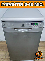 Посудомийна машина INDESIT 45см окремо стояча А++ нержавійка з Німеччини Б\у ЄВРОПА