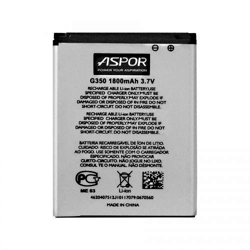 Акумулятор Aspor для Samsung G350 / i8260 (B150AE, B150AC)