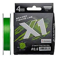 Шнур Favorite X1 PE 4x 150m (l.green) #2.5/0.260mm 35lb/16.4,1693.11.34