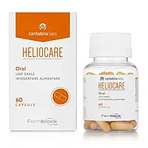 Комплексний захист "Сонячний фільтр у капсулах" Heliocare Oral Cantabria 60 капсул