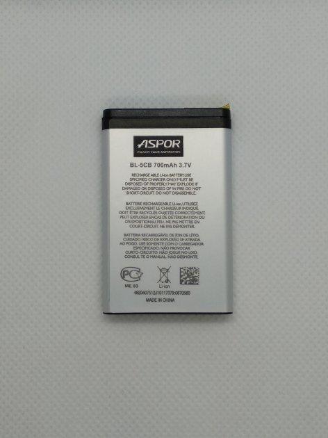 Акумулятор Aspor для Nokia BL-5CB (1616 / C1-02 / 1280/1800/6230 / 6230i / 3650/6630)