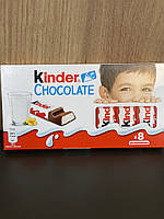 Kinder Chocolate T8