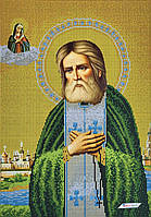 А608 Святой Серафим Саровский, набор для вышивки бисером иконы