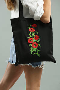 Повсякденна еко-сумка з вишивкою "Макі" у чорному кольорі.