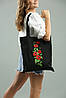 Повсякденна еко-сумка з вишивкою "Макі" у чорному кольорі., фото 3