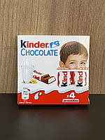 Kinder Chocolate T4