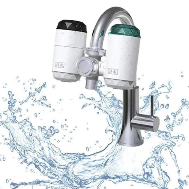 Водонагрівач із фільтром для очищення води ZSW-D01 бойлер кран електроводонагрівач 2 в 1