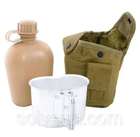 Фляга з підстаканником в чохлі Mil-Tec coyote 14506005.solve