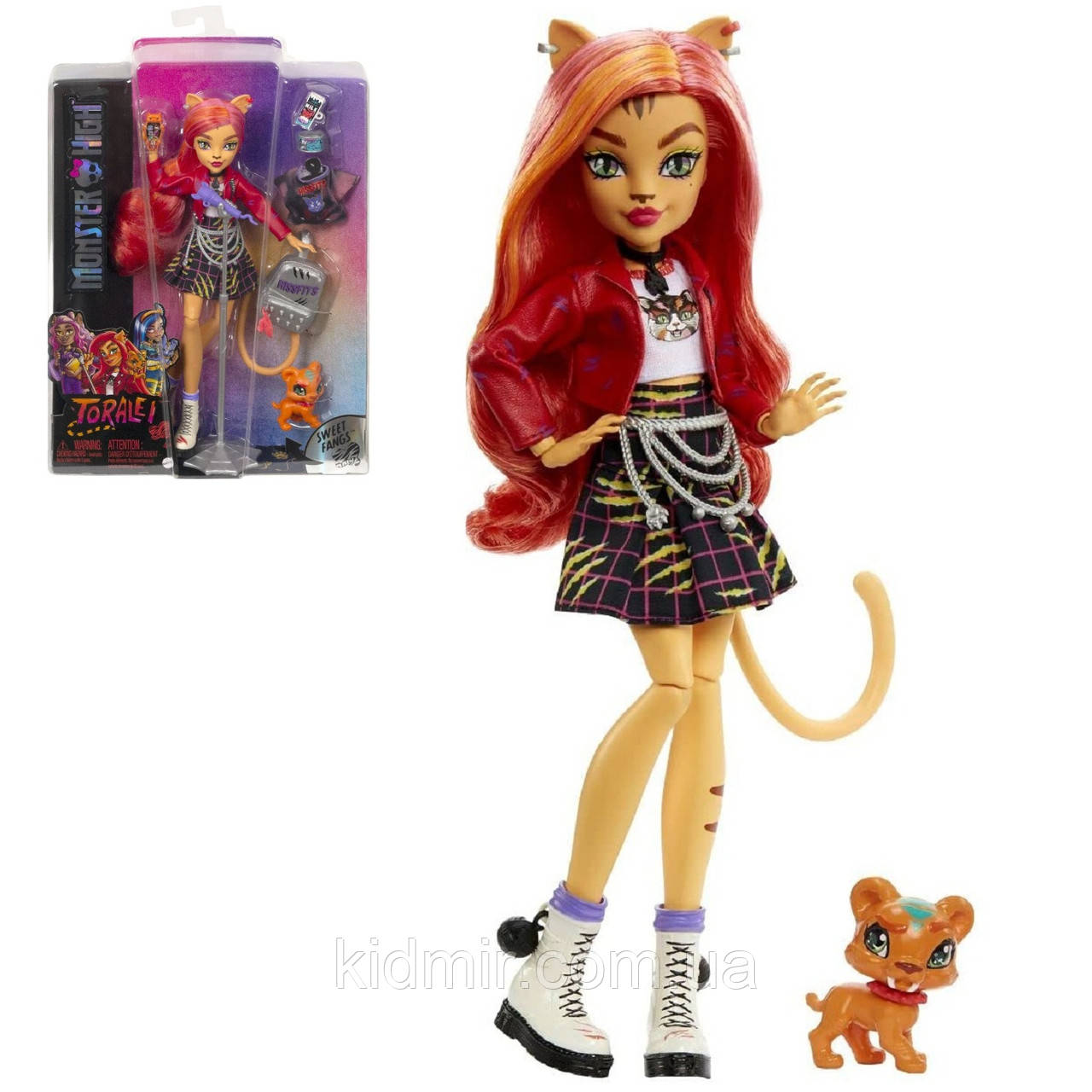 Monster High Toralei Stripe HHK57 Лялька Монстр Хай Торалей Страйп Базова