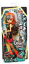 Monster High Toralei Stripe FCV55 Лялька Монстр Хай Торалей Страйп Садові Монстри, фото 10