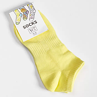 Шкарпетки патріотичні "Soft" (жін)