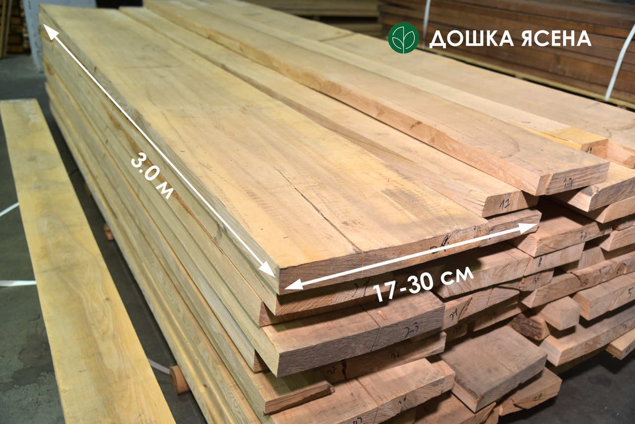 Дошка ясена ПОШТУЧНО: EXTRA, камерне сушіння, обрізна (Т/Д/Ш 52/310/23)*