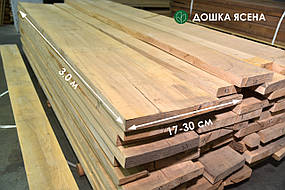 Дошка ясена ПОШТУЧНО: EXTRA, камерне сушіння, обрізна (Т/Д/Ш 52/310/23)*