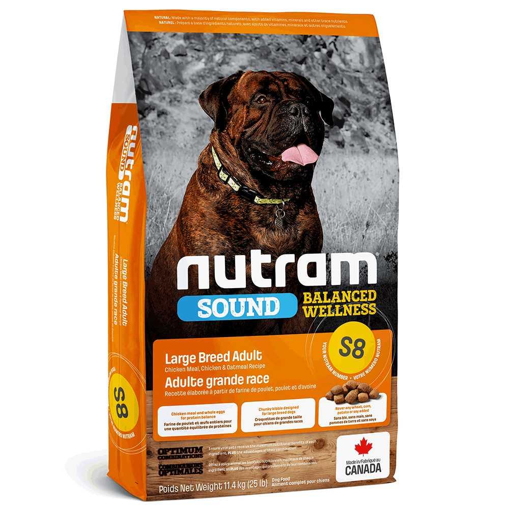 S8 Сухой корм для собак Nutram Sound BW Holistic with Chicken & Oatmeal, 11.4кг Нутрам курица и овсянка - фото 1 - id-p1877340328