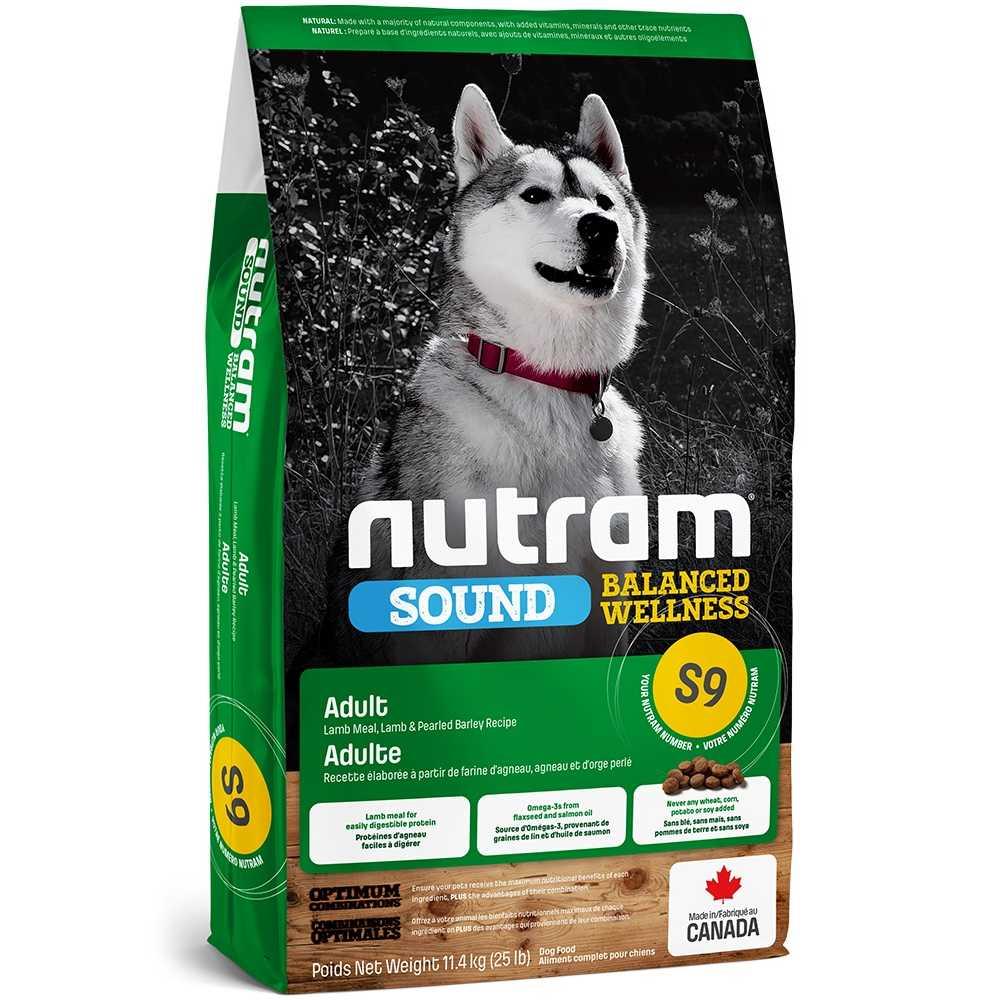 S9 Сухой корм для собак Nutram Sound BW Holistic Lamb & Barley, 2кг Нутрам с ягненком и ячменем - фото 1 - id-p1877340330