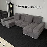 П-подібної форми диван в тканині, фото 8