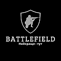 BATTLEFIELD