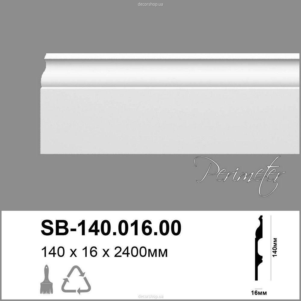 Молдинг Perimeter SB-140.016.00