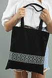 Еко сумка-шопер на кожен день "Орнамент" чорна, фото 4