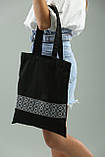 Еко сумка-шопер на кожен день "Орнамент" чорна, фото 7