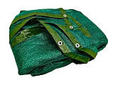 Сітка з люверсами (кільцями) від сонця. Затінювальна сітка 6 х 4 м 80%, фото 4