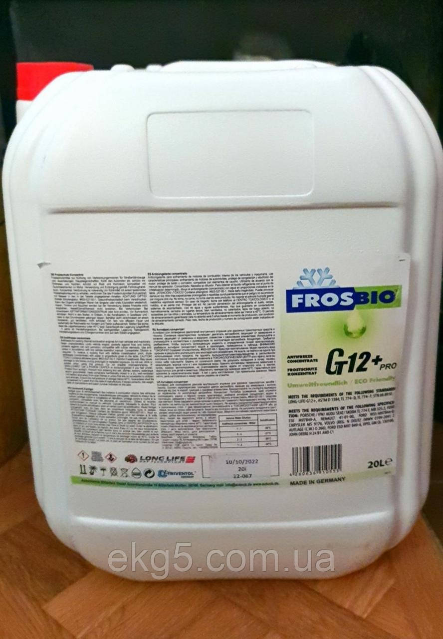 Концентрат Антифриз 20 л, фото 1