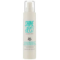 Крем-кондиционер для укладки волос Tigi Bed Head Shine Heist Lightweight Conditioning Cream, 100 мл