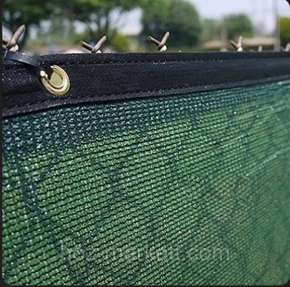 Сітка з люверсами (кільцями) посилена. Затінювальна сітка 6 х 8 м 65%, фото 1