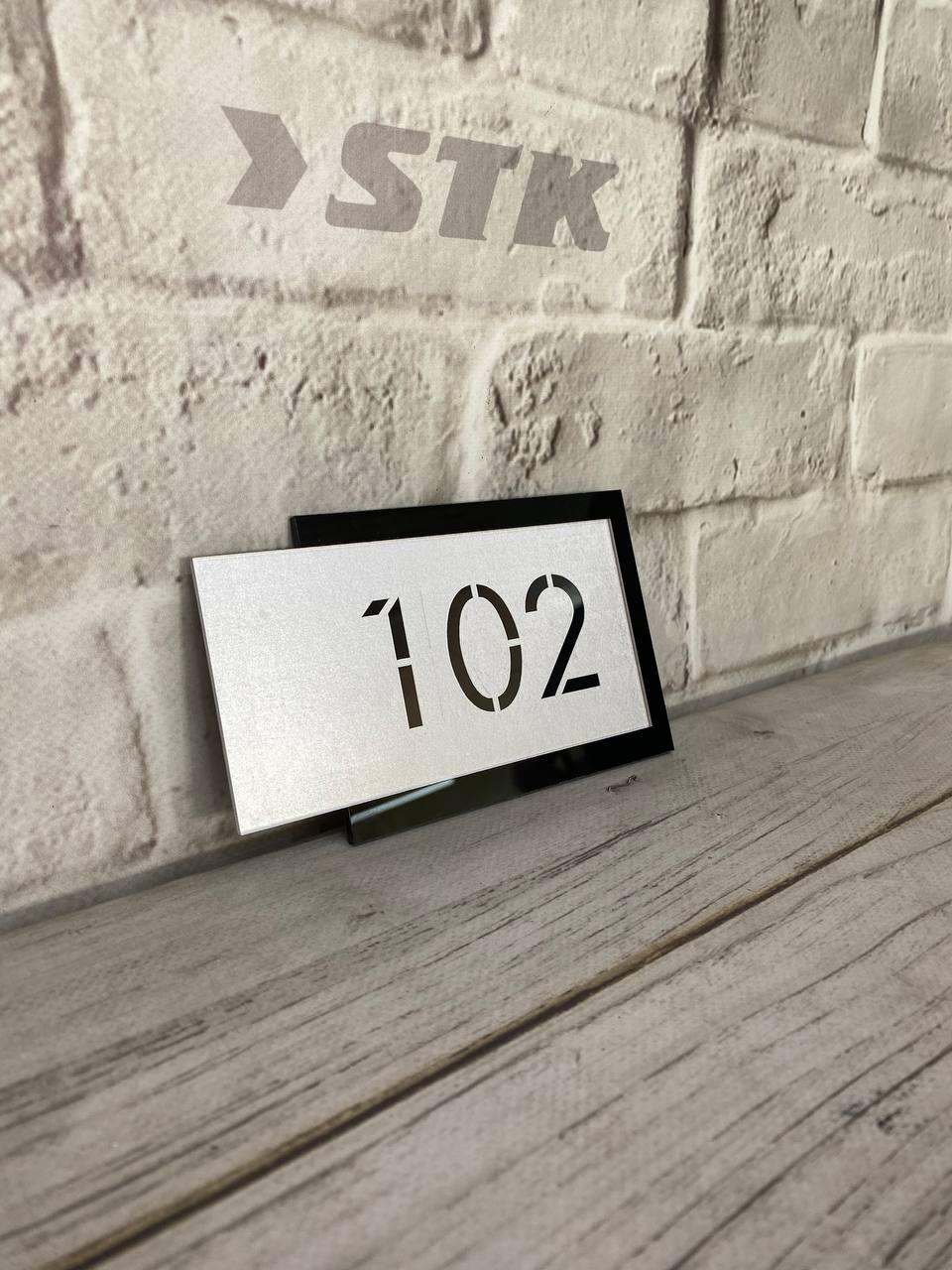 Номерки на двері з кріпленням, фото 1