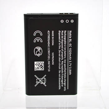 Акумулятор для Nokia BL-5C Original 1:1