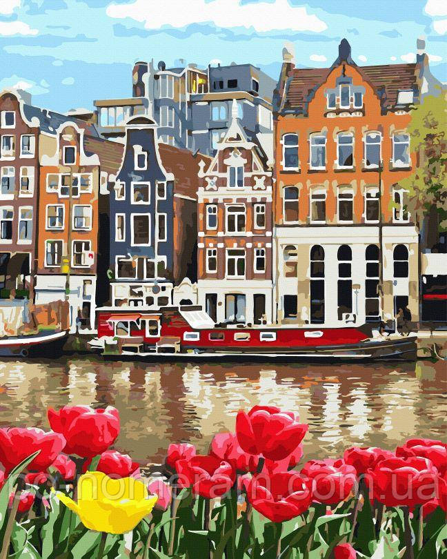 Розмальовка по номерах Квітучий Амстердам (BK-GX45515) 40 х 50 см, фото 1