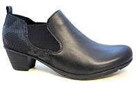 Женские ботинки REMONTE DORNDORF R7575-01