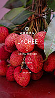 Аромат / Отдушка LYCHEE - для изготовления свечей и аромадиффузоров с нотами ванили, цветов и фруктов