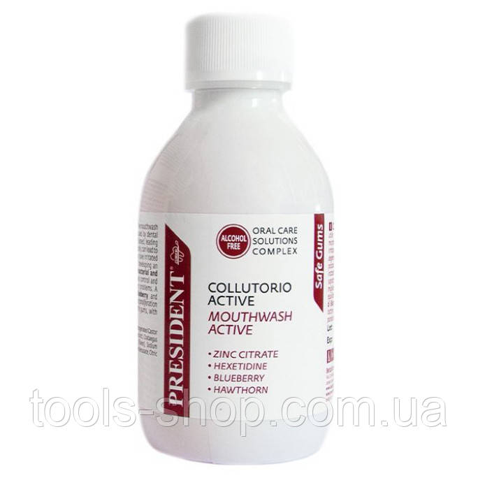 Ополіскувач для порожнини рота PresiDENT Active для зниження зубного нальоту, фото 1