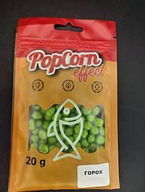 Плаваюча пиляча насадка PopCorn Effect  Горох 20 грам