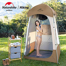 Намет душ/туалет Naturehike Shower Tent NH21ZP005 (Brown), фото 6