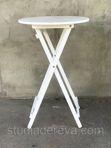 Барный Круглый Высокий Раскладной Стол Для баров Ресторанов или Уличное ...