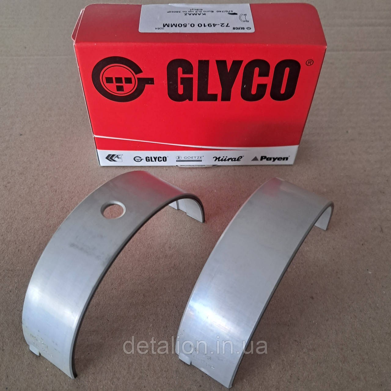 Вкладки корінні КАМАЗ Р0 (72-4910 STD) (пр. Federal Mogul, технологія Glyco) 7405.1000102 Р0, фото 1