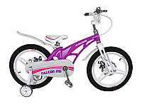 Велосипед детский ARDIS FALCON 18" колеса на литых дисках и магниевой раме Фиолетовый
