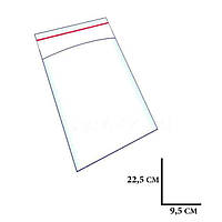 Прозорий пакет поліпропіленовий зі скотчем розмір 9,5х22,5+3 щільність 25 мкр 1000 шт/уп.