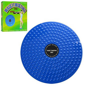 Диск балансуючий 2в1 (масажер+тренажер, діаметр 24,5см) MS 0698