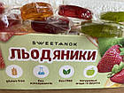 Натуральні льодяники на паличці 30шт, зі шматочками фруктів та вітамінами А, Е, С ТМ "SWEETANOK", фото 10