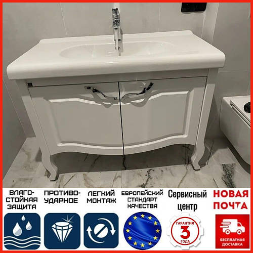 Навесная тумба с раковиной GOLD Ban-Yom Elenore New напольная тумбочка ...